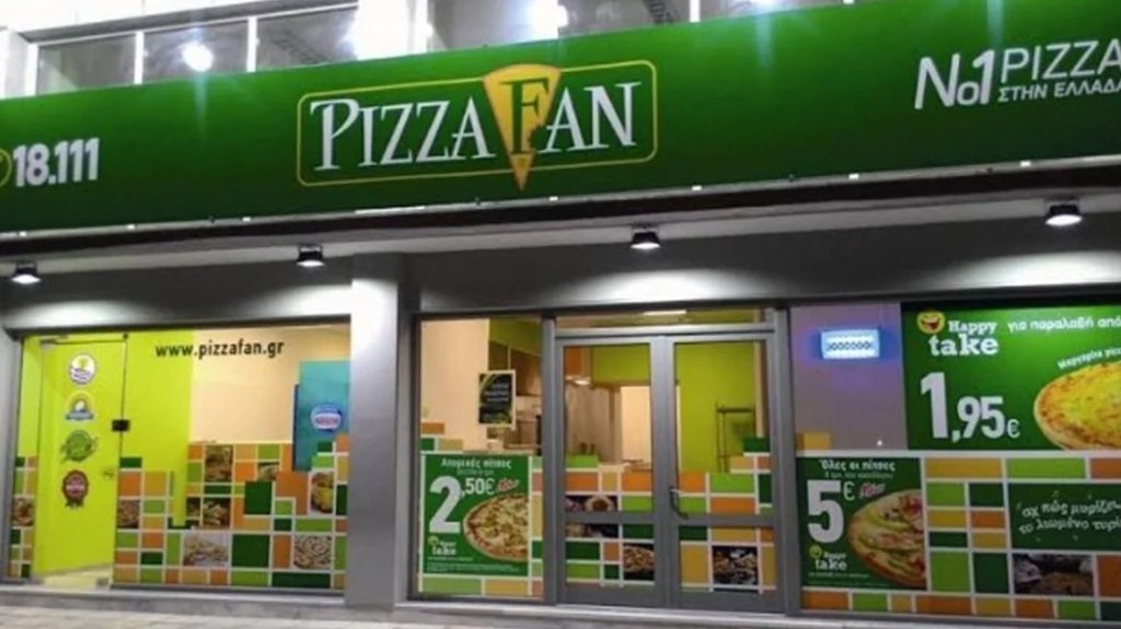 Έρευνα της ΑΑΔΕ για πιθανή εμπλοκή υπαλλήλων της στην υπόθεση της Pizza Fan