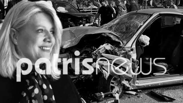 Ανείπωτος θρήνος για τη Βάσω Σταμίρη-Πετροπούλου - «Πάγωσε» ο Πύργος από τον αδόκητο χαμό της