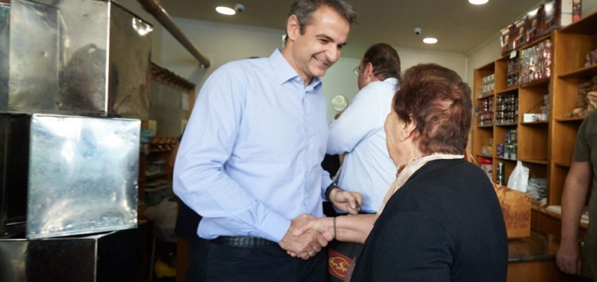 Σε Κιλκίς και Θεσσαλονίκη σήμερα ο Κυριάκος Μητσοτάκης – Επισκέψεις σε έργα και συνάντηση με πολίτες