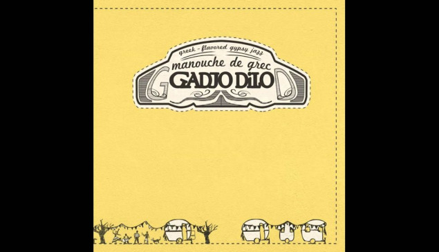 Gadjo Dilo