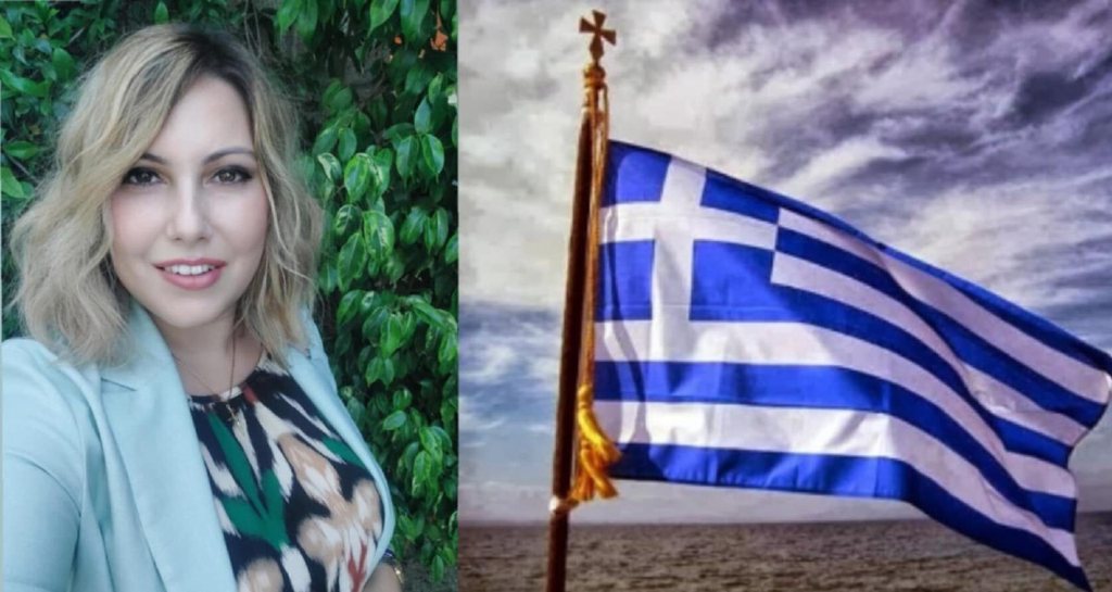 Σ. Καυκοπούλου: Εθνική εορτή 28ης Οκτωβρίου – Στο ύψος των περιστάσεων και σήμερα