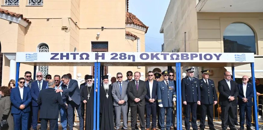 Δυτική Αχαΐα: Με επίκεντρο τους μαθητές ο εορτασμός της 28ης Οκτωβρίου, το μήνυμα Αλεξόπουλου