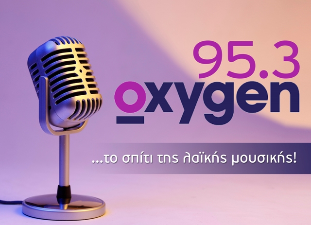OXYGEN FM